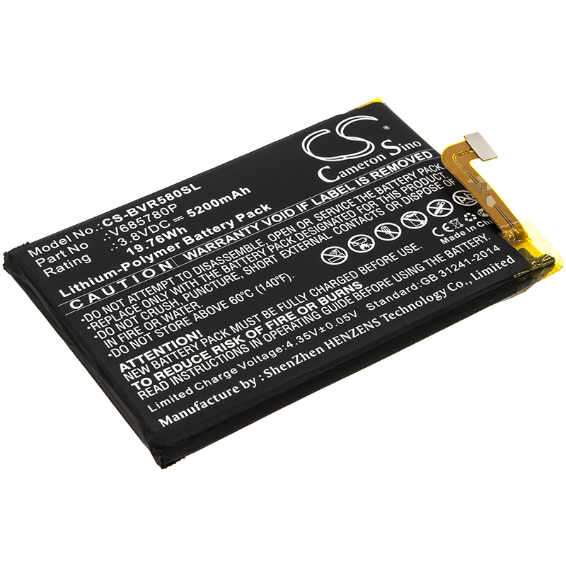 CS-BVR580SL-1.jpg