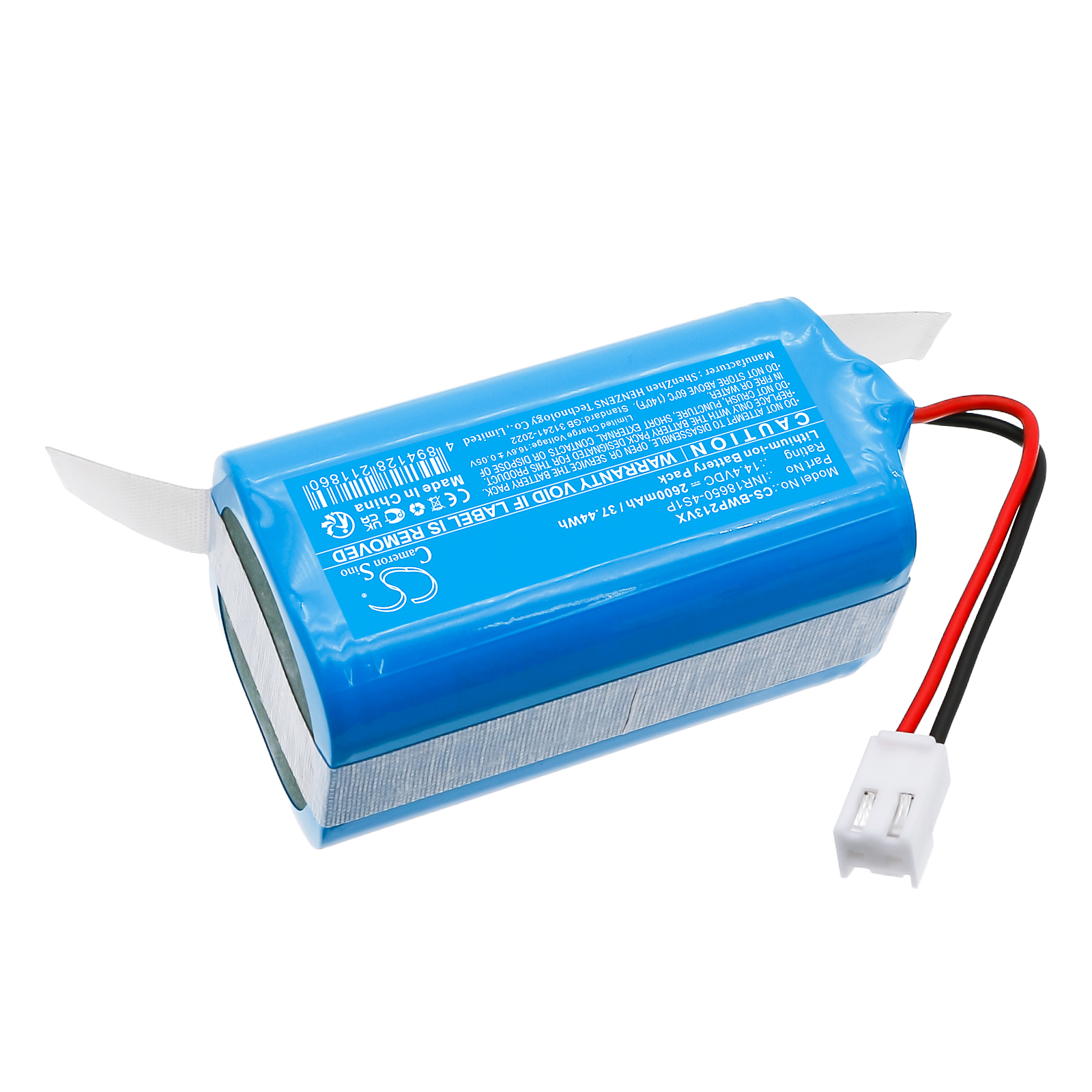 CS-BWP213VX-2.jpg