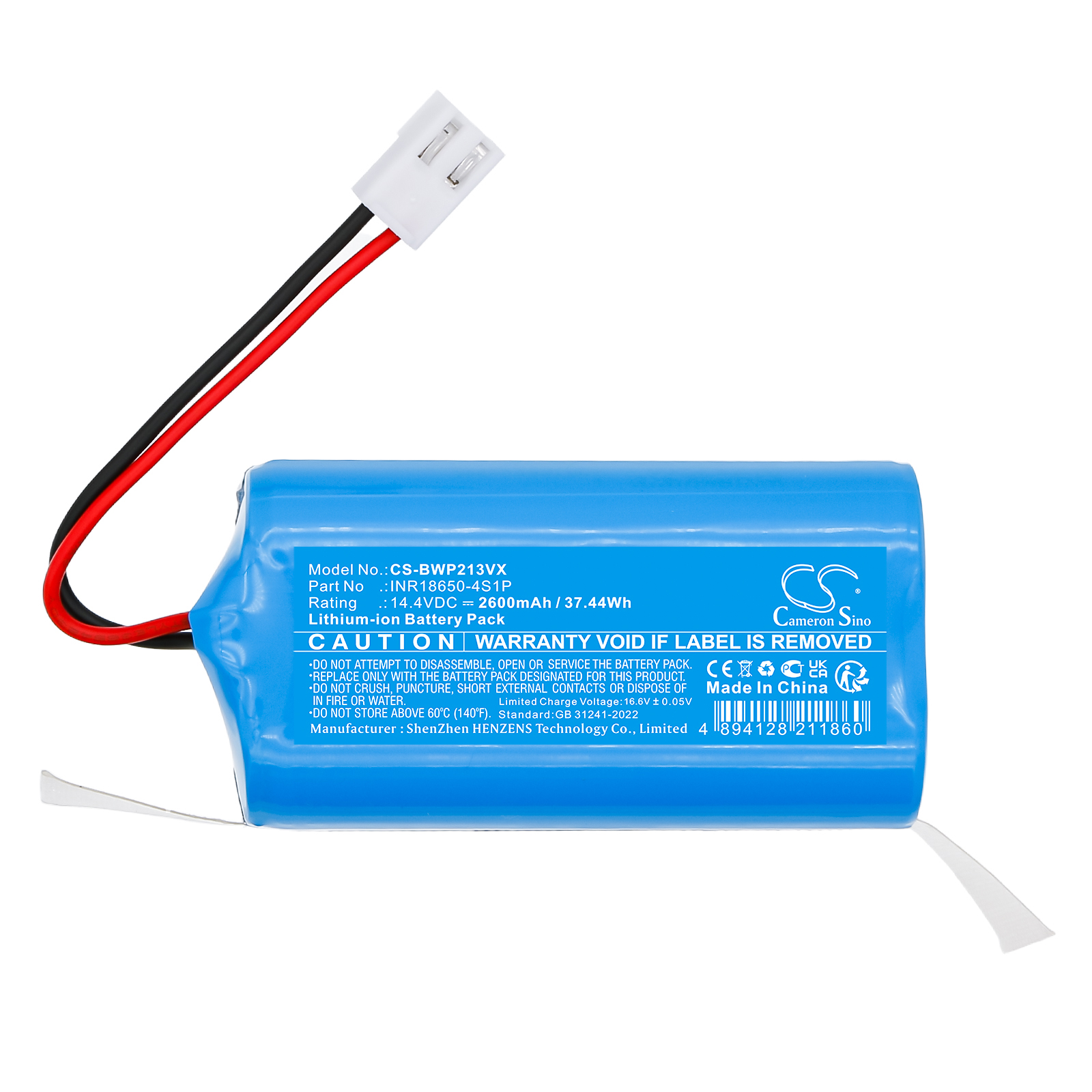 CS-BWP213VX-3.jpg