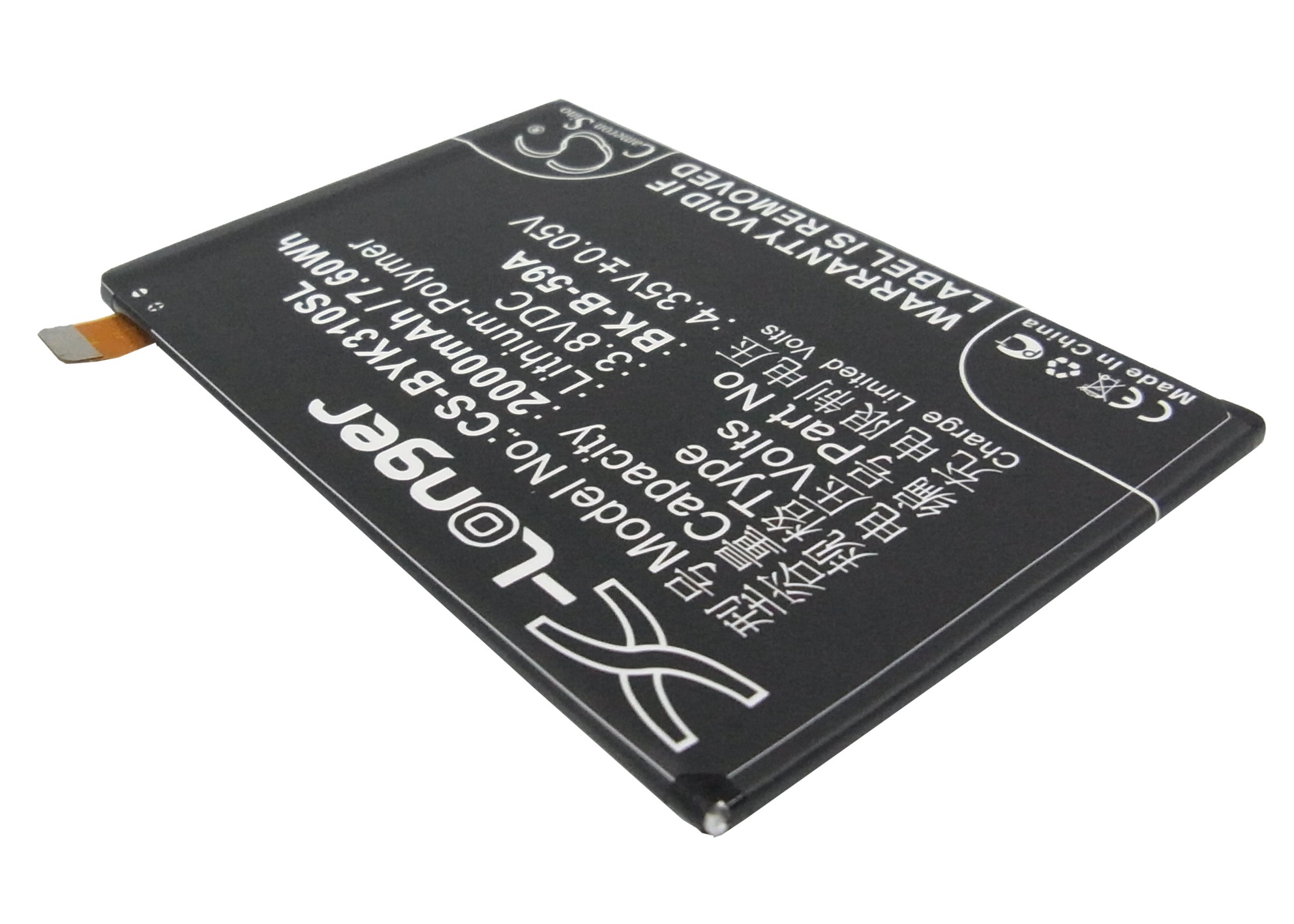 BBK Xplay X3S Xplay X3T Replacement Battery 3.8V 2000mAh