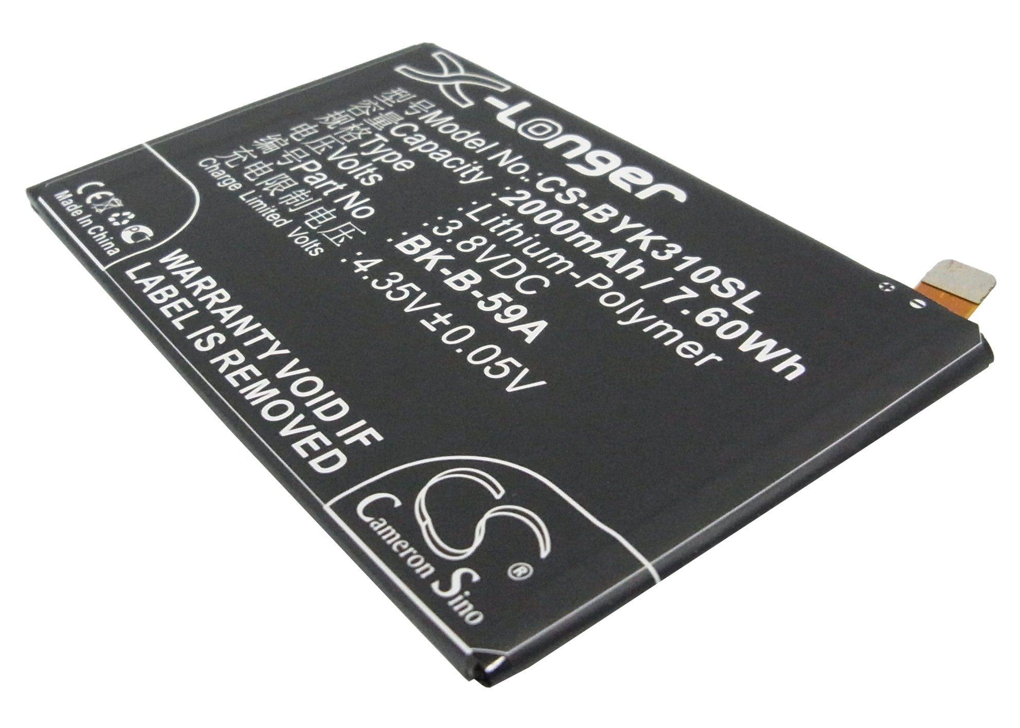 CS-BYK310SL-1.jpg
