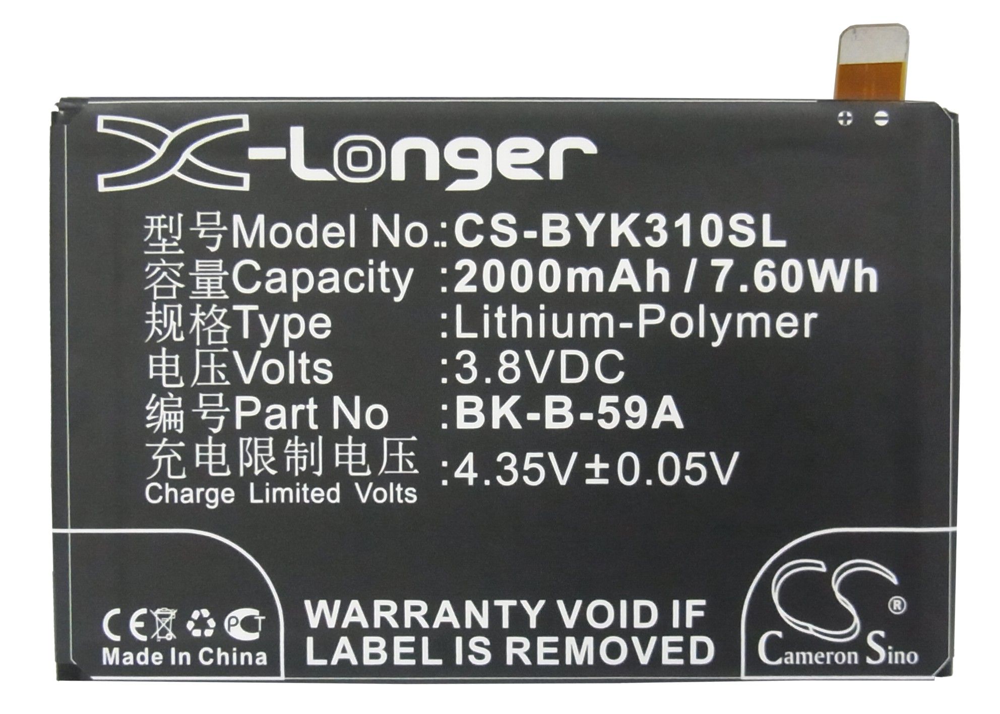 CS-BYK310SL-5.jpg