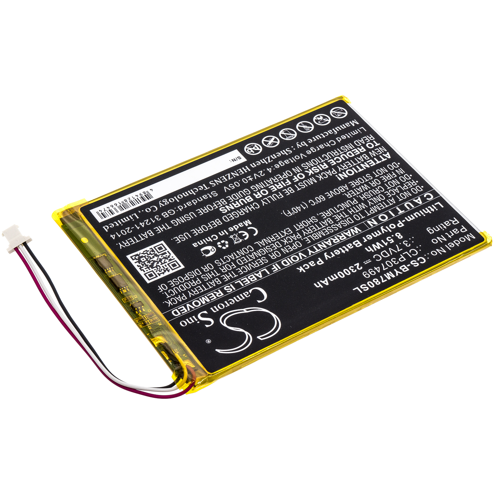 Boyue likebook Mars 7.8" Replacement Battery 2300mAh