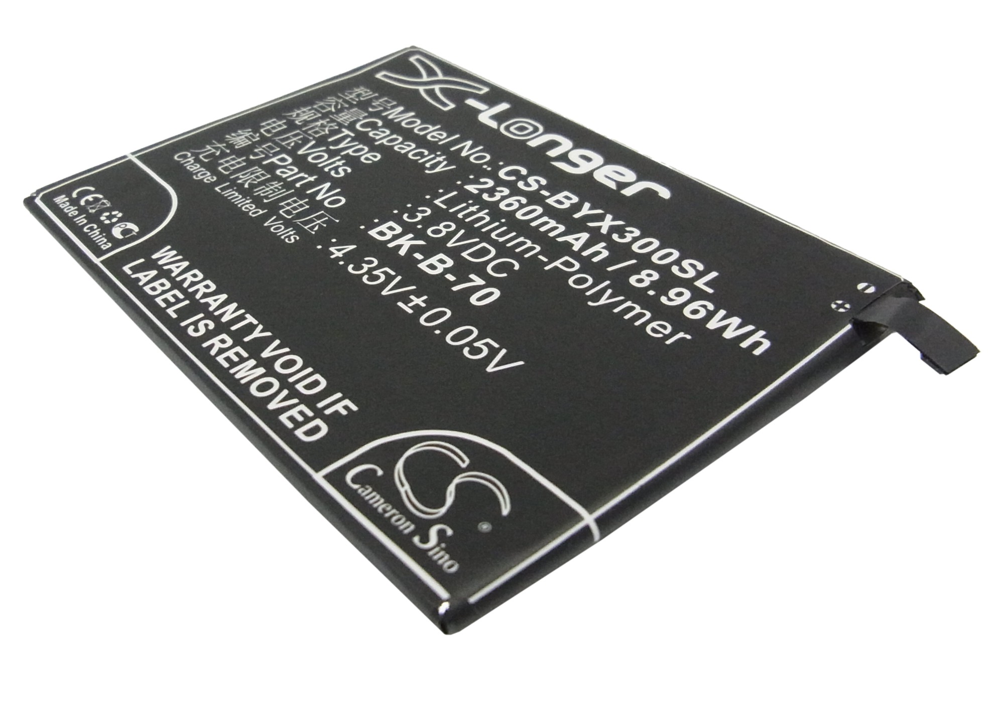 CS-BYX300SL-1.jpg