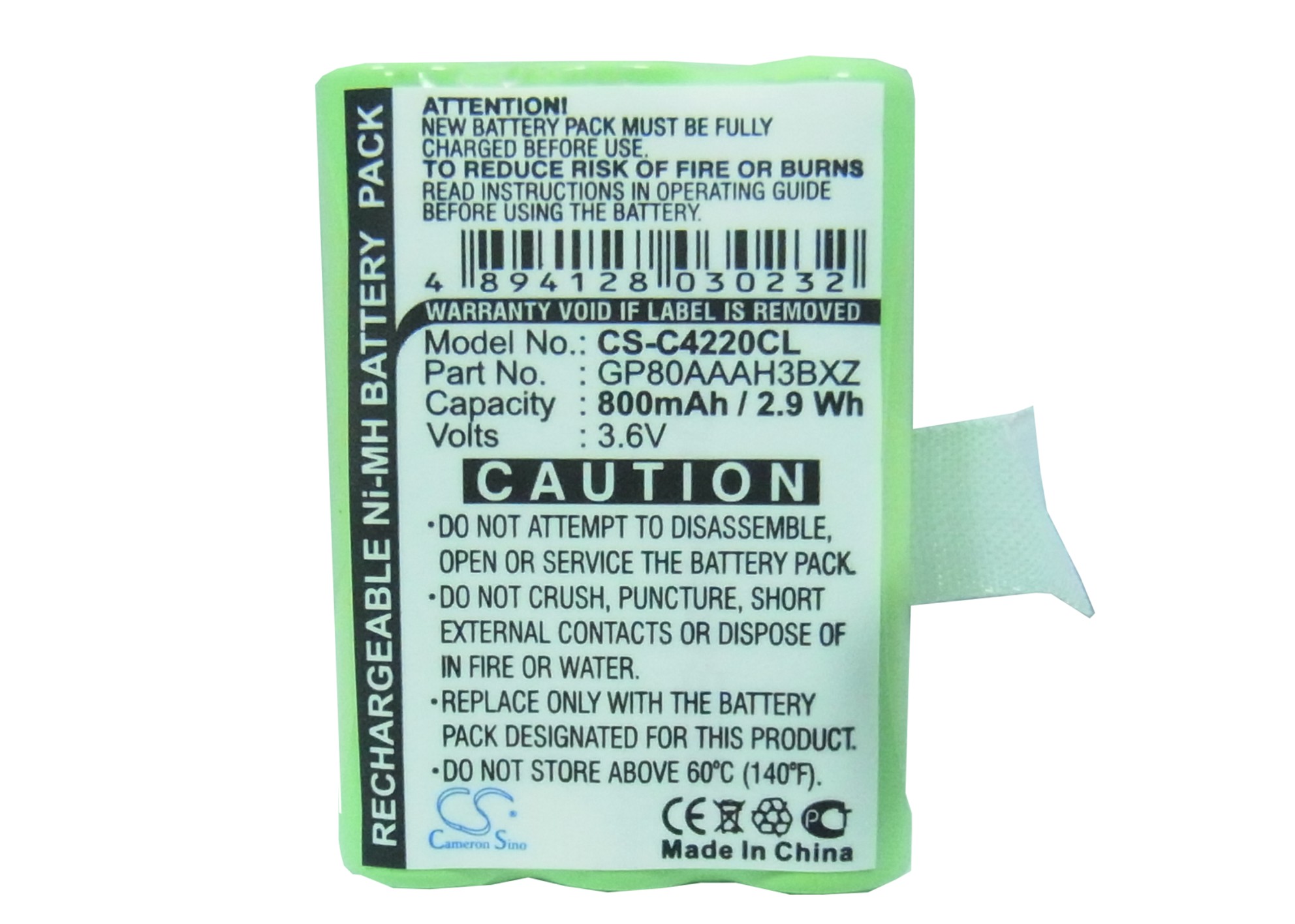 CS-C4220CL-5.jpg
