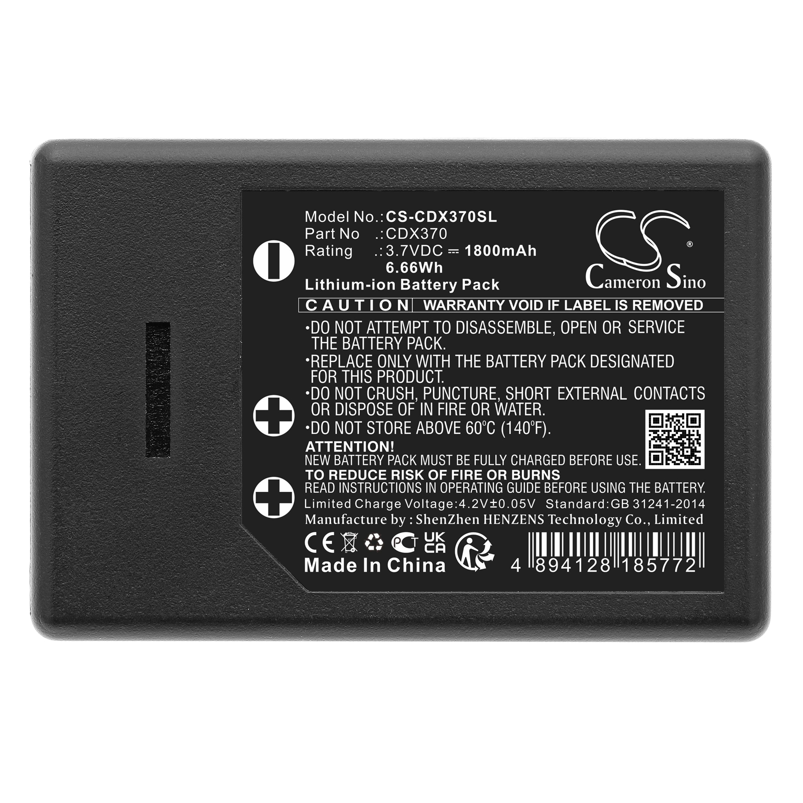 CS-CDX370SL-5.jpg