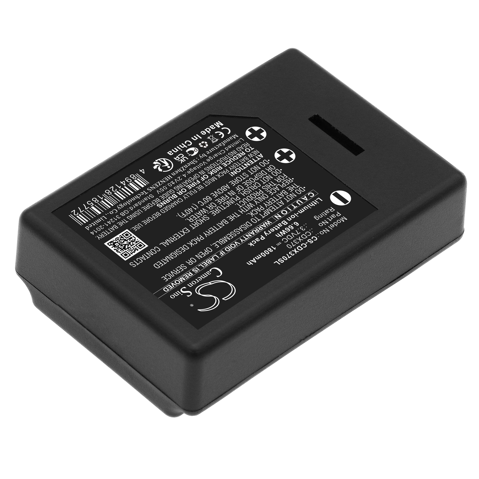 CS-CDX370SL-2.jpg