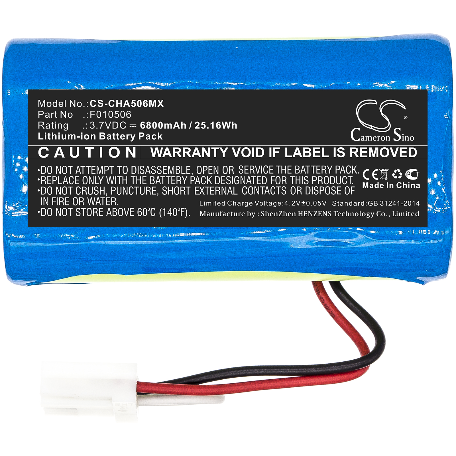CS-CHA506MX-3.jpg
