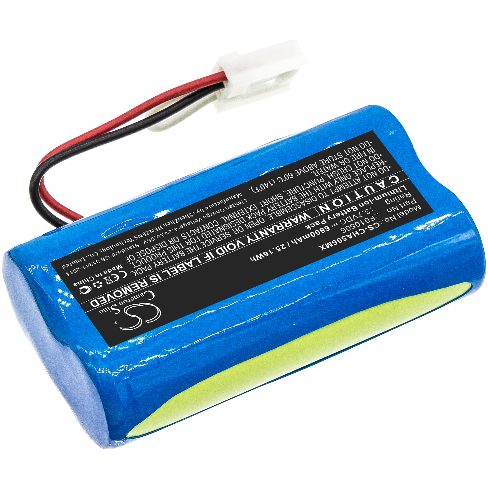 CS-CHA506MX-2.jpg