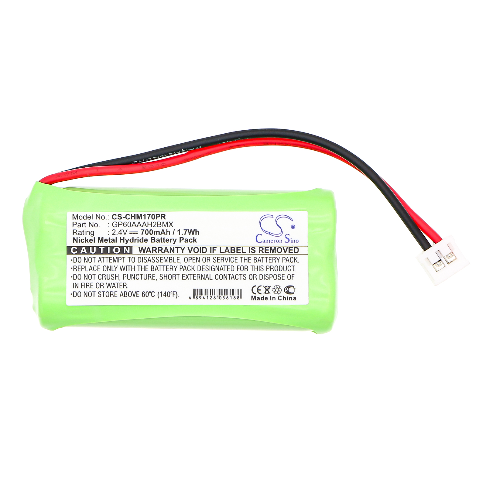 CS-CHM170PR-3.jpg