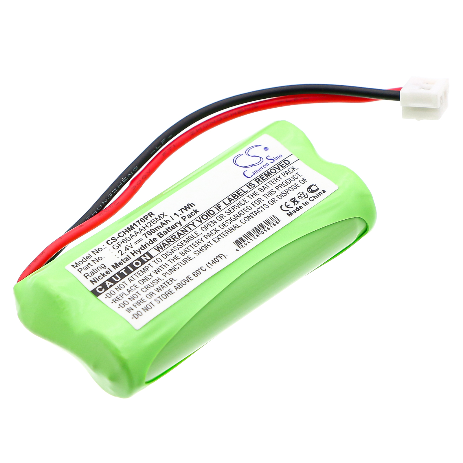 CS-CHM170PR-1.jpg