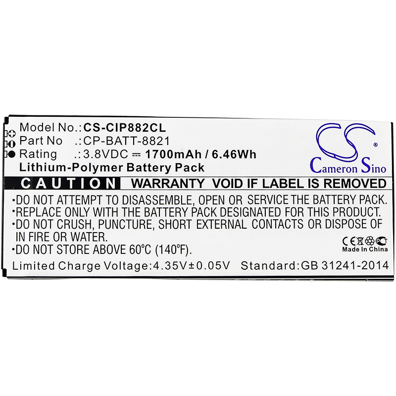 CS-CIP882CL-5.jpg