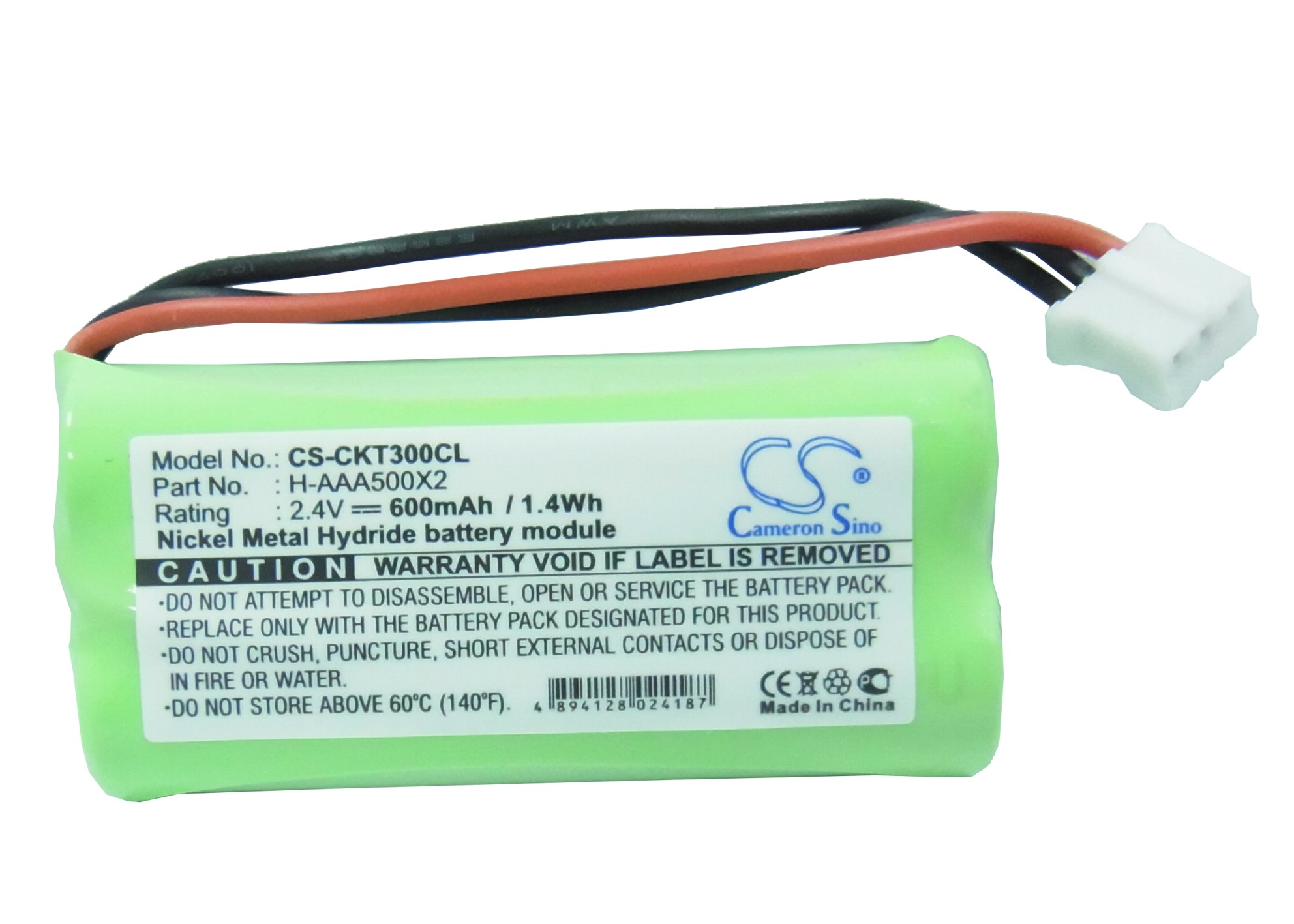CS-CKT300CL-5.jpg