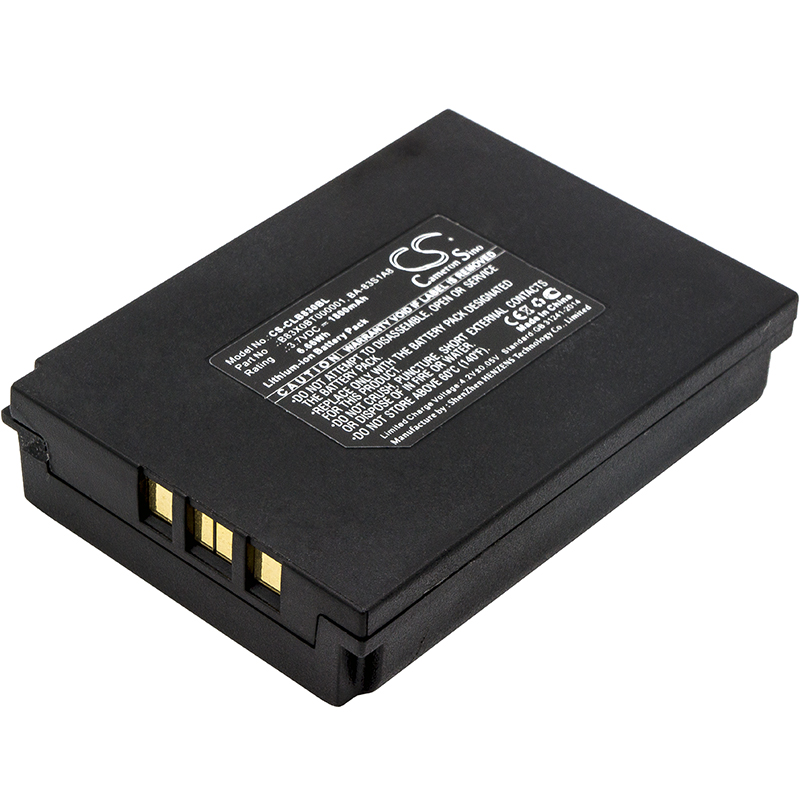 CipherLab 8300 Replacement Battery 3.7V 1800mAh