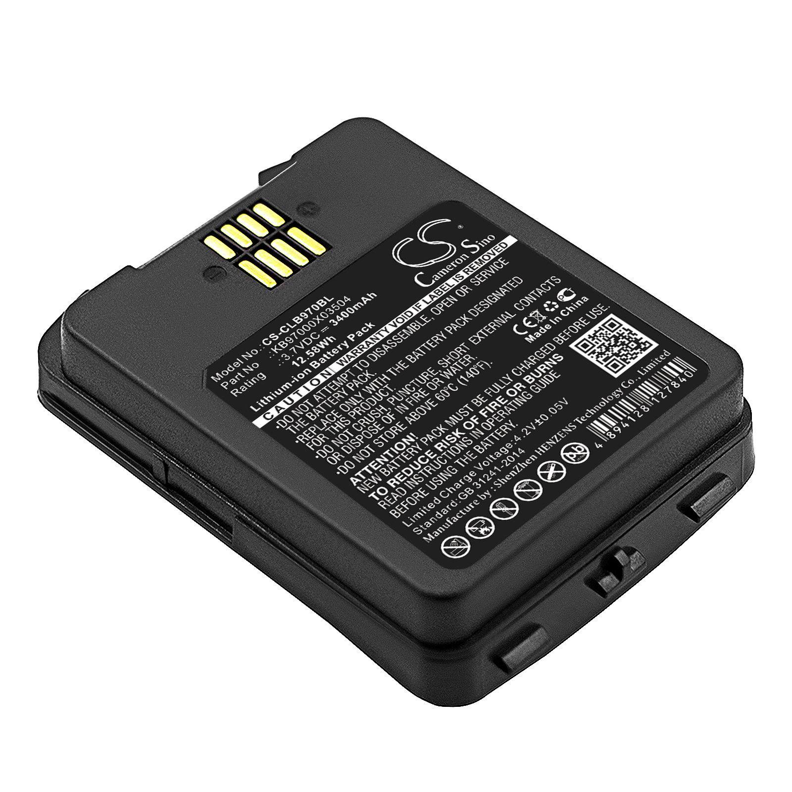 CipherLab 9700 BA-0083A6 Replacement Battery 3.7V 3400mAh