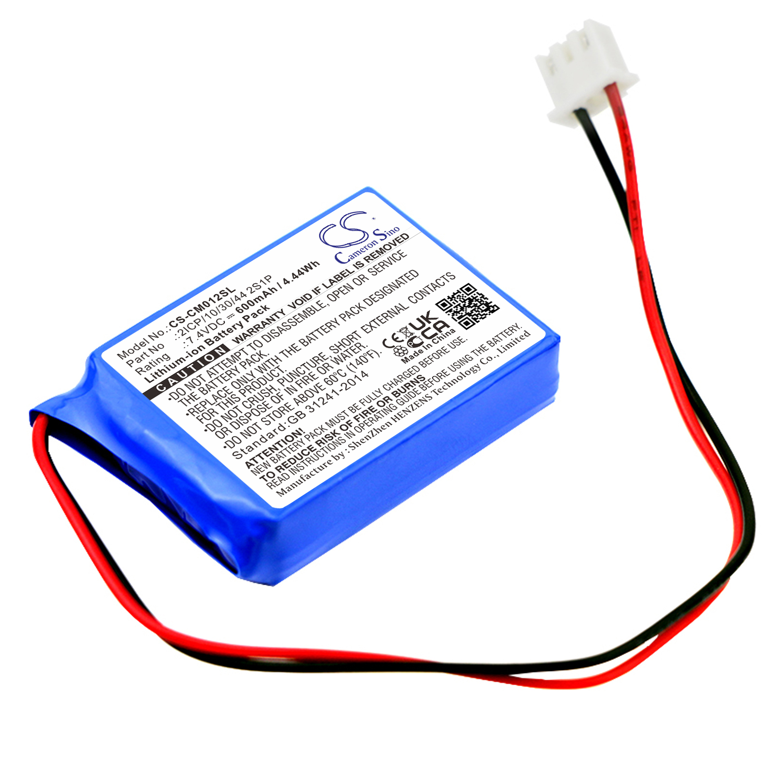 600 mAh for Custom Battery Pack 2ICP/10/30/44 2S1P