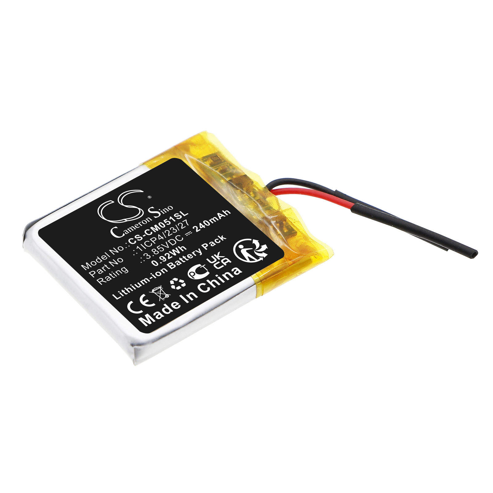 CS-CM051SL-1.jpg