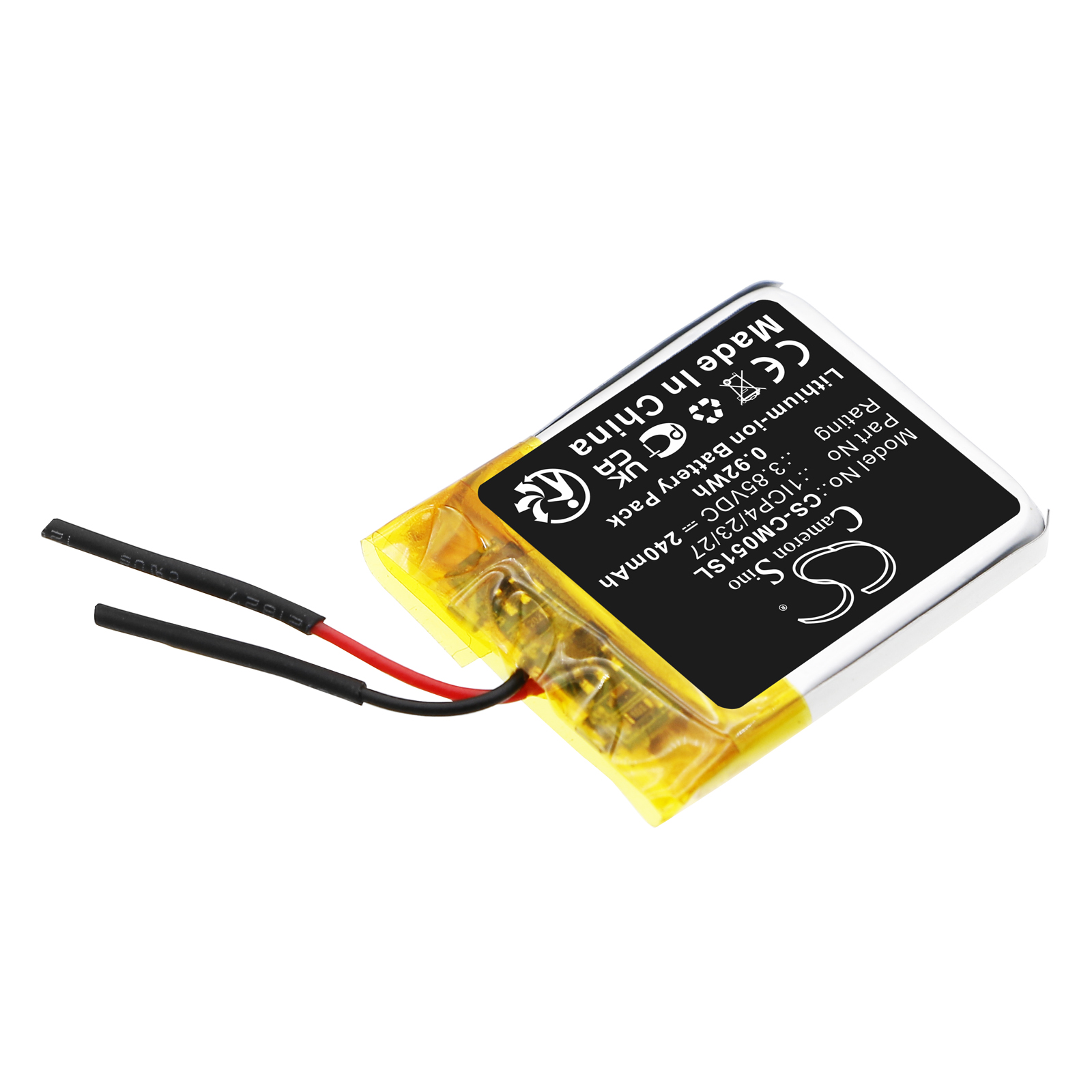 CS-CM051SL-2.jpg
