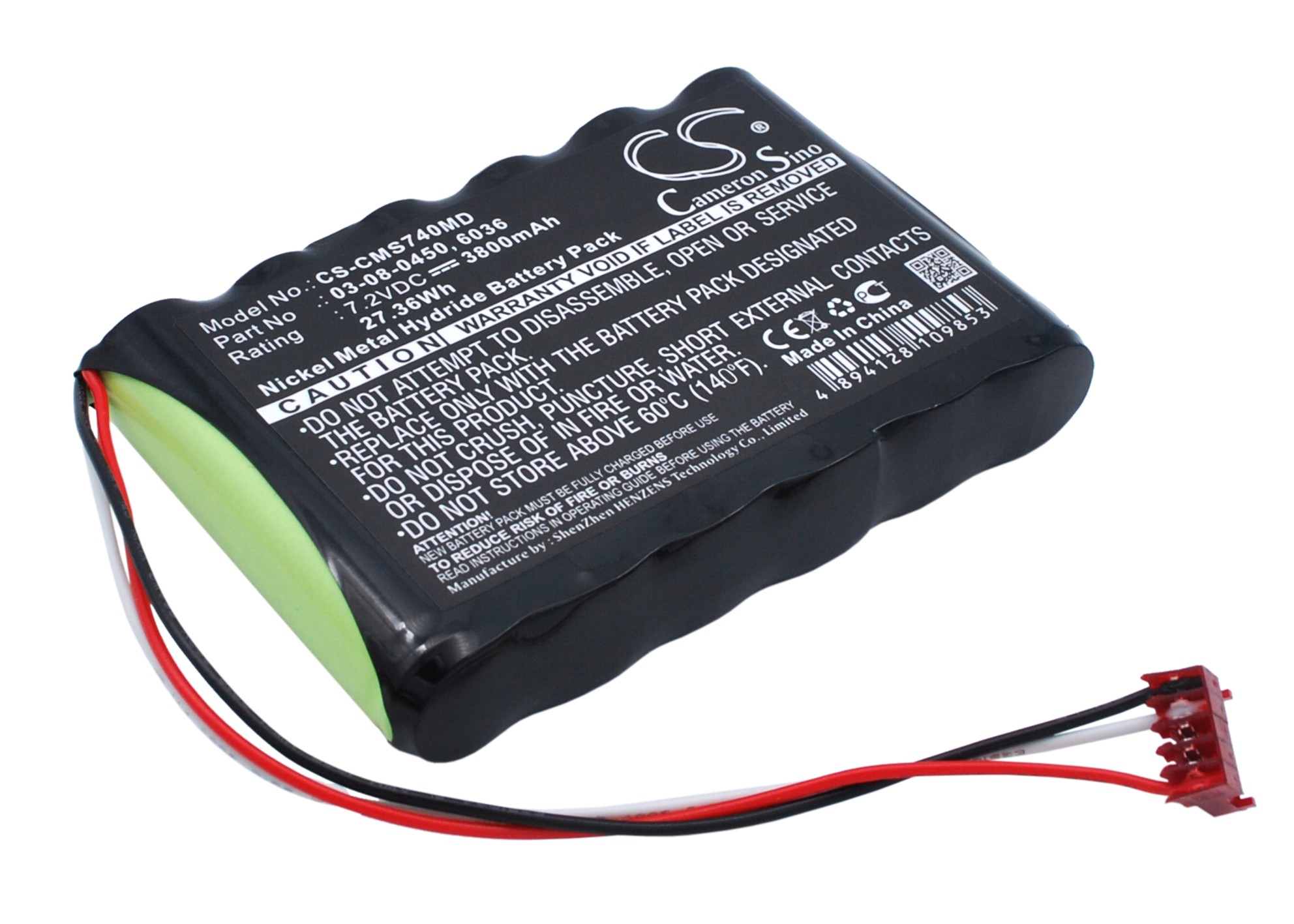 Cas Medical 940X Monitor Replacement Battery 7.2V 3800mAh