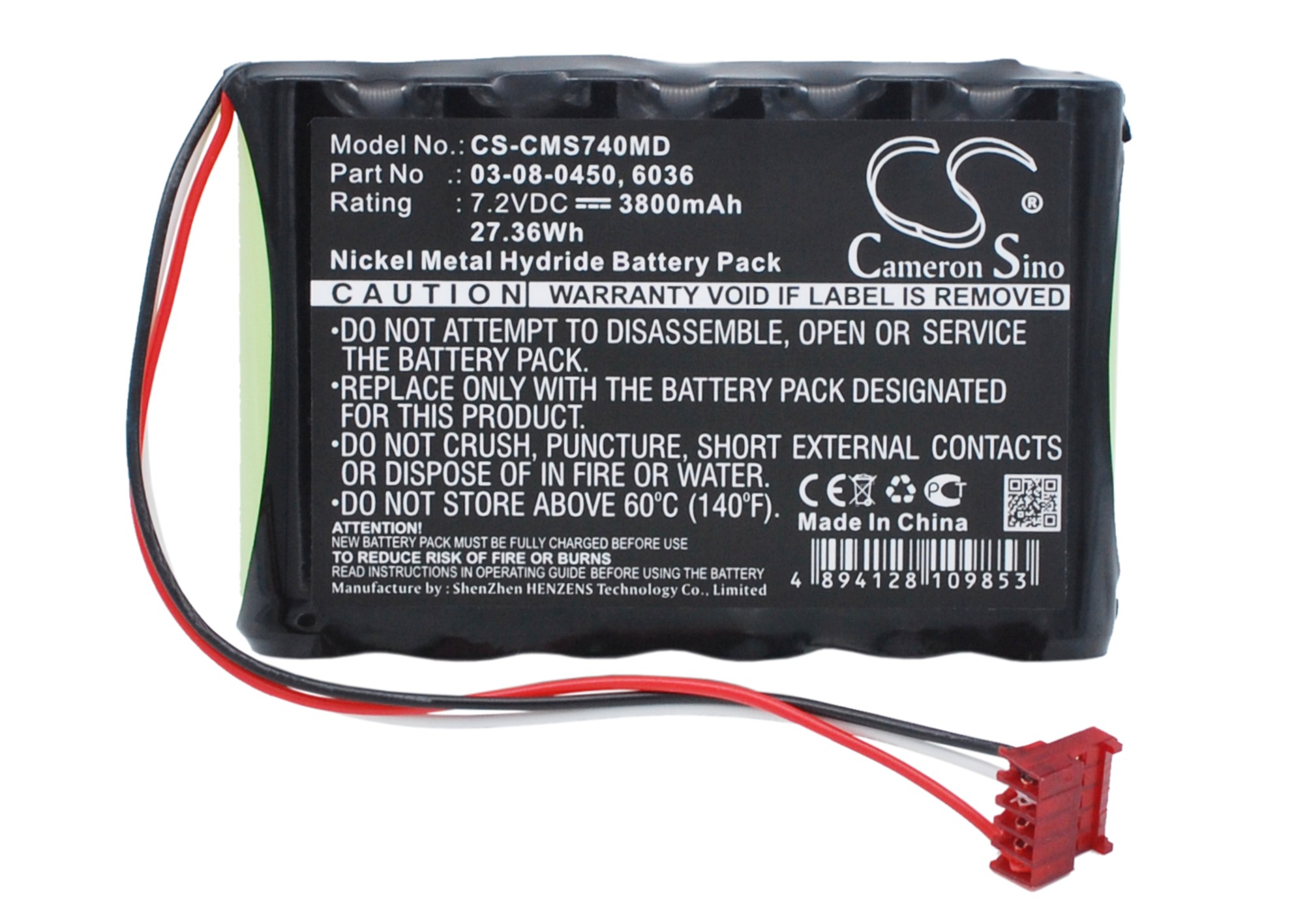 CS-CMS740MD-5.jpg