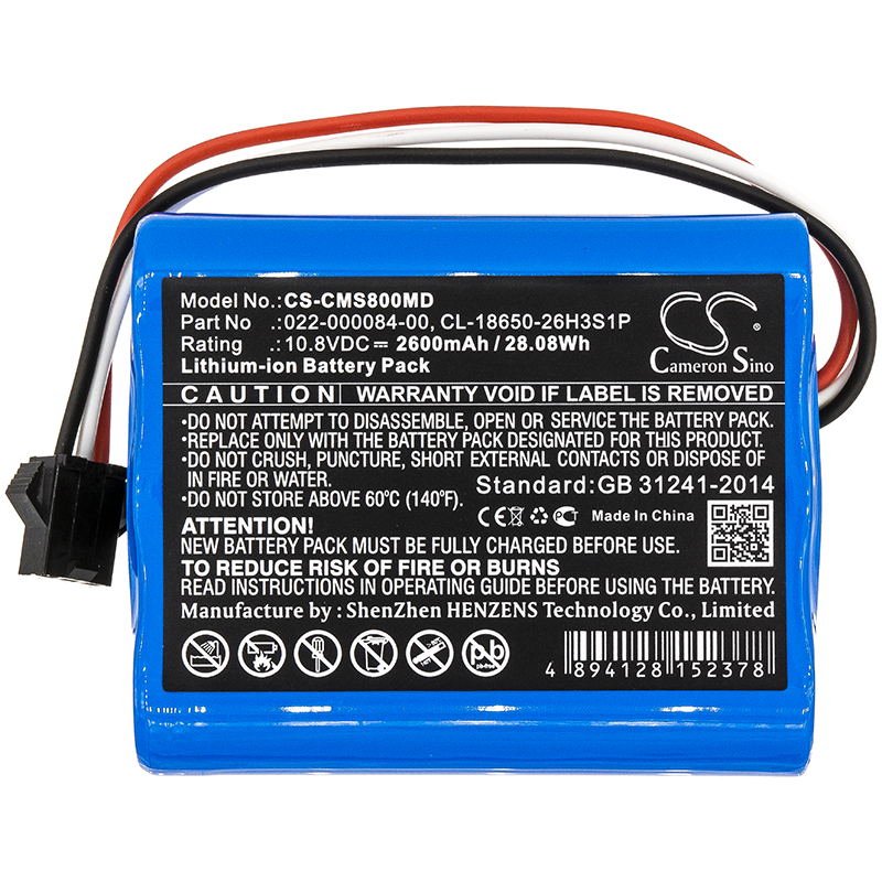 CS-CMS800MD-3.jpg