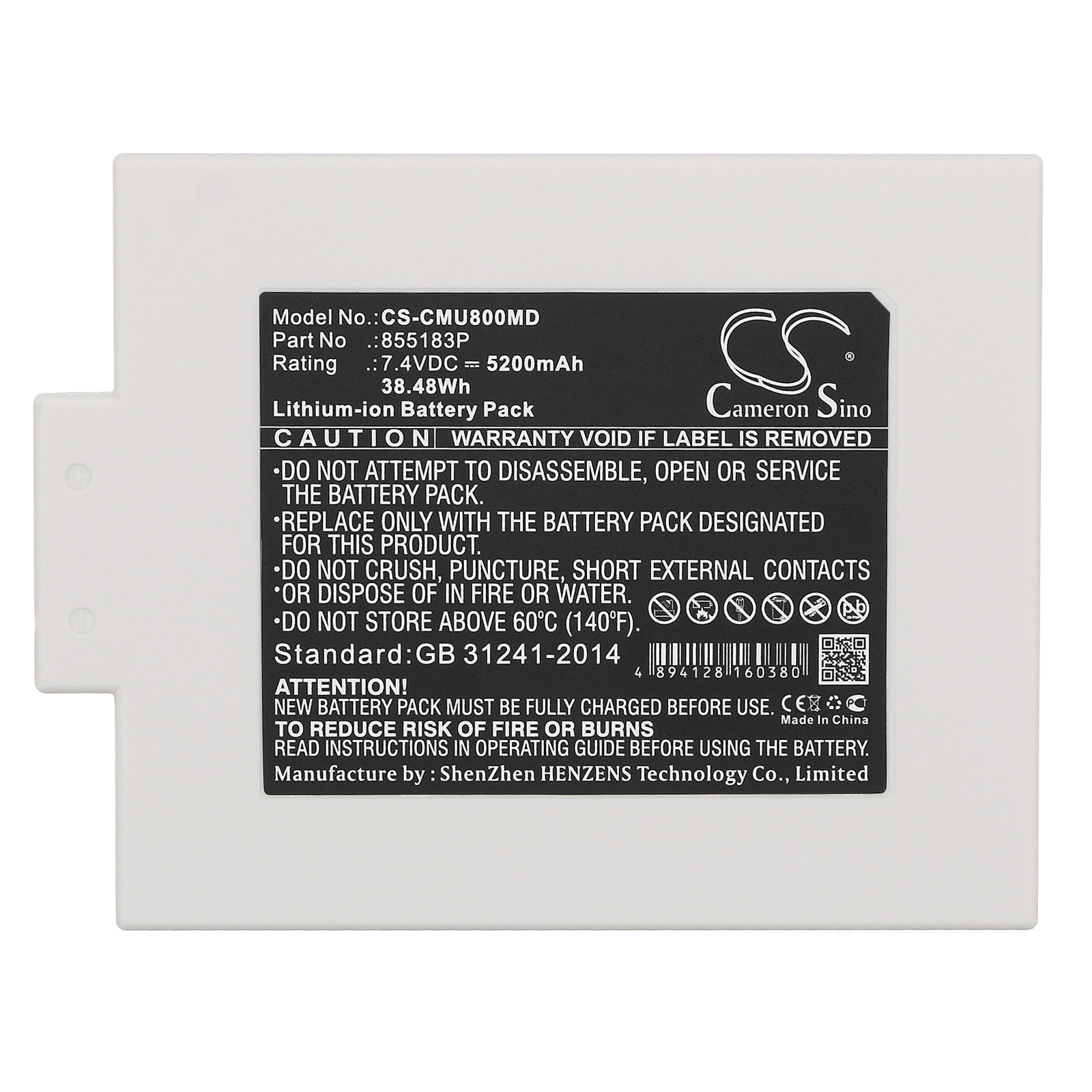 CS-CMU800MD-5.jpg