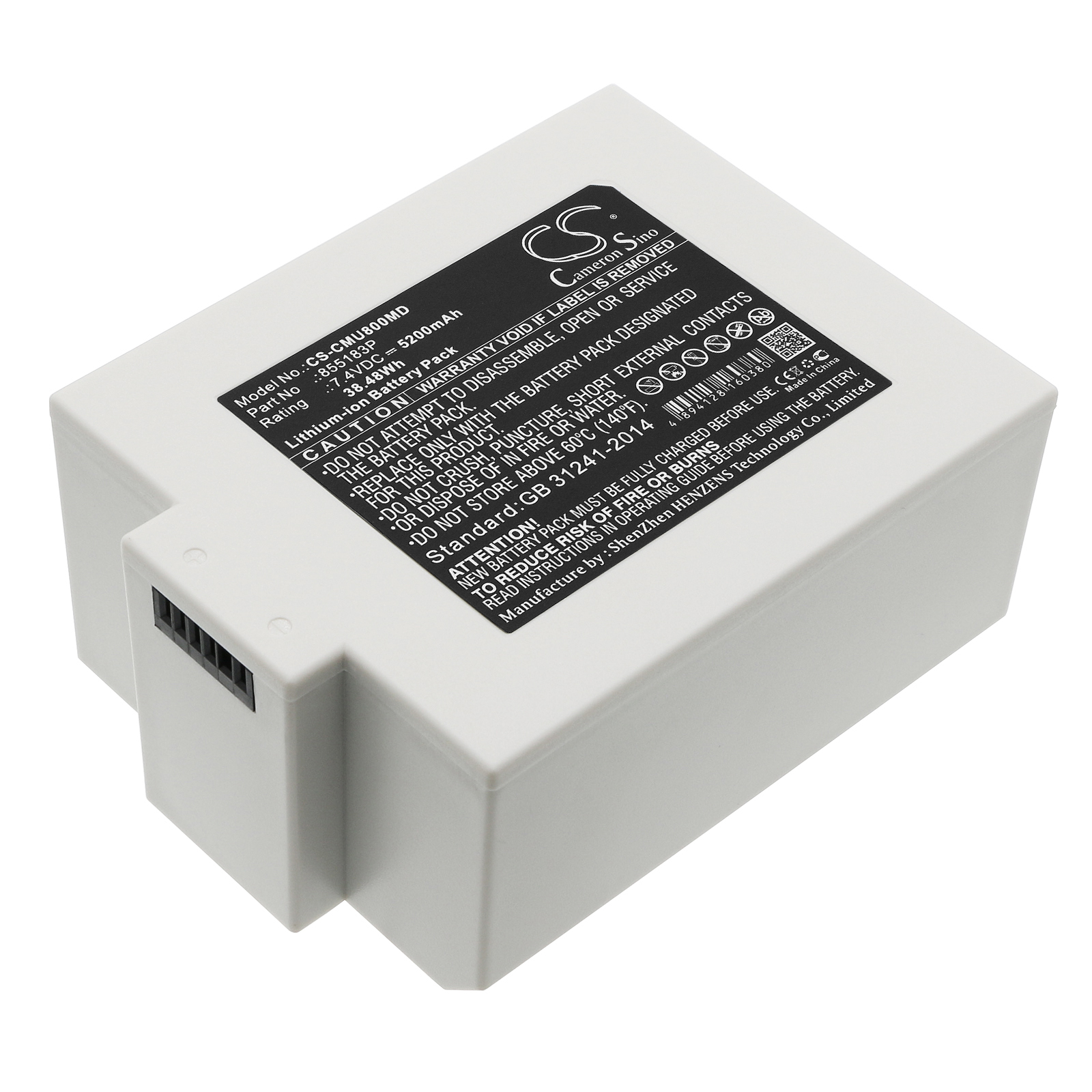 CS-CMU800MD-1.jpg