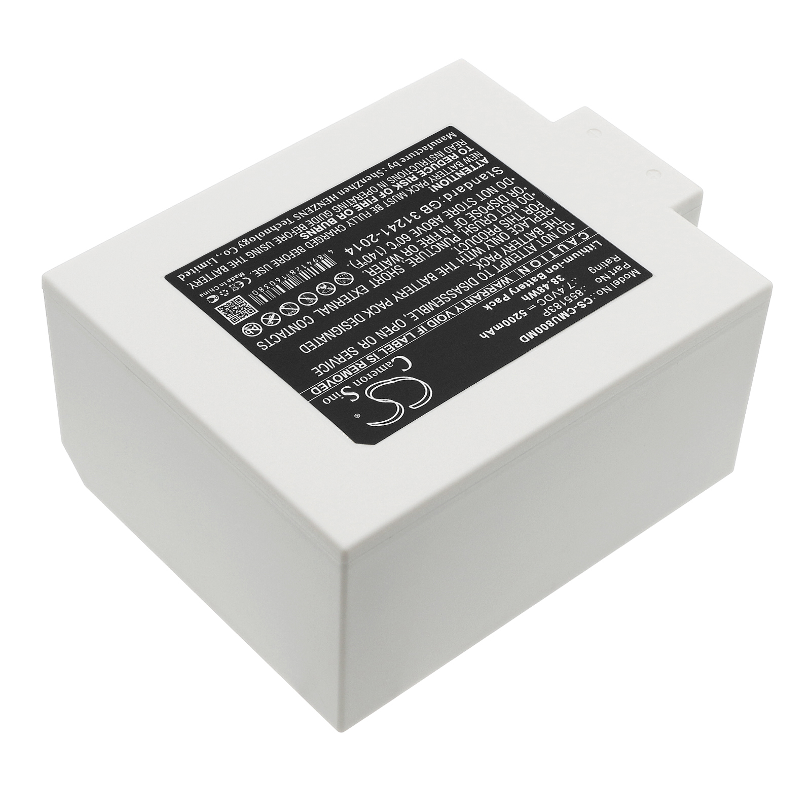 CS-CMU800MD-2.jpg
