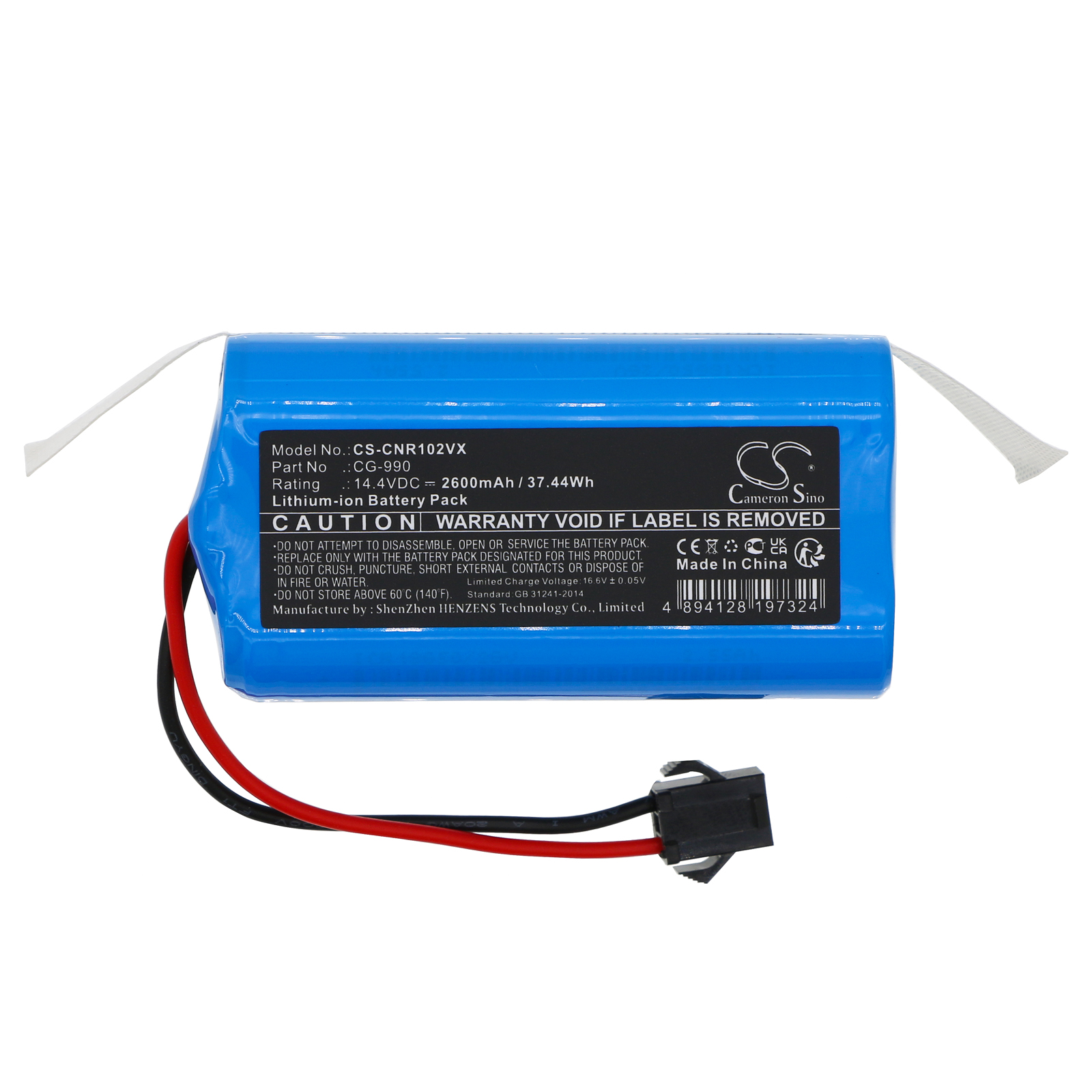 CS-CNR102VX-3.jpg