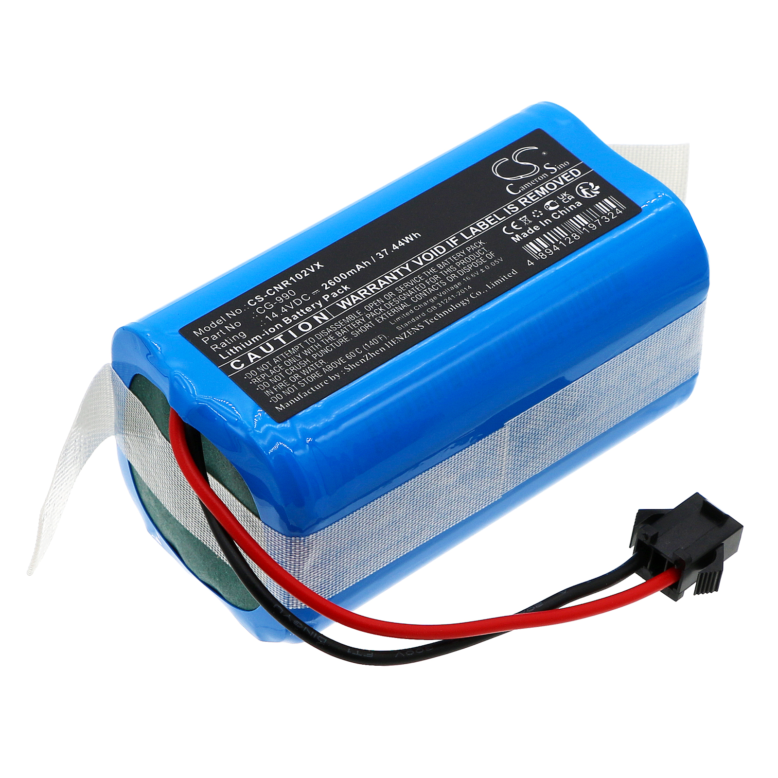 CS-CNR102VX-1.jpg
