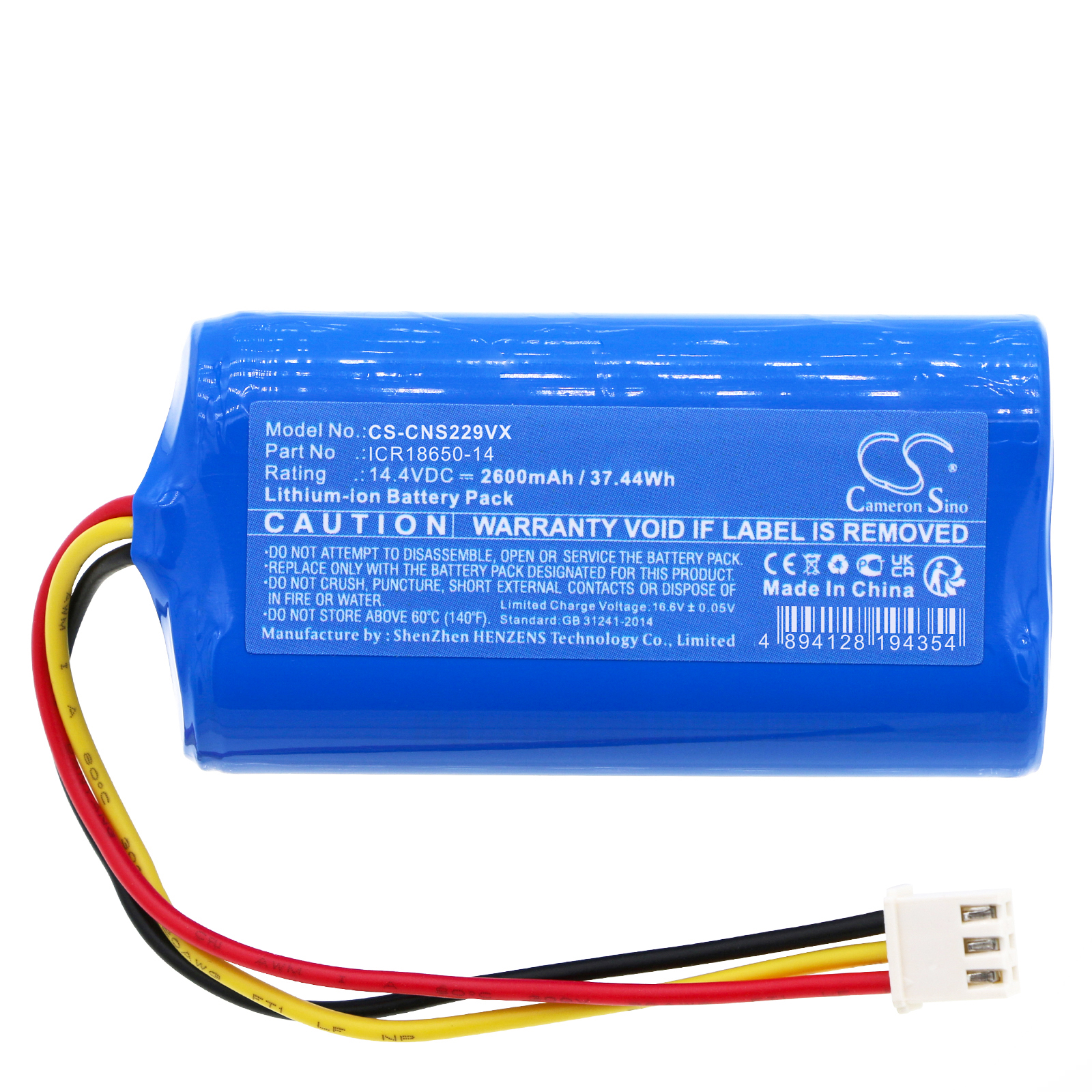 CS-CNS229VX-3.jpg