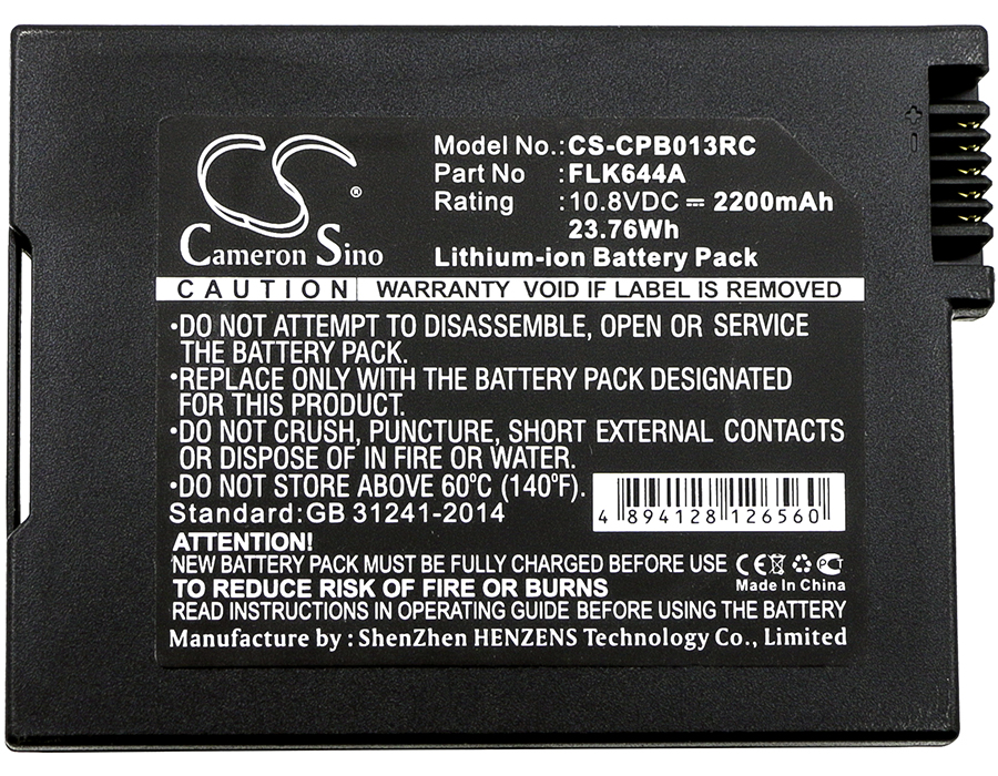 Cisco DPQ3212 DPQ3925 Netgear Nighthawk AC1900 Replacement Battery 2200mAh
