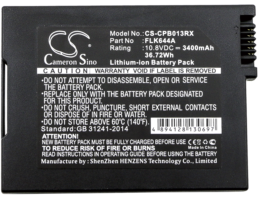 CS-CPB013RX-5.jpg