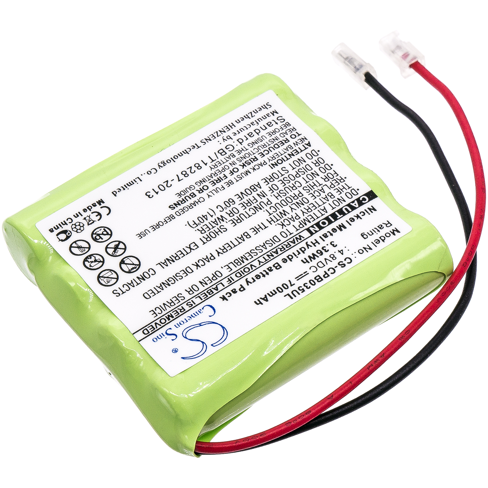 Universel AAA x 4 Cordless Phone Replacement Battery 700mAh