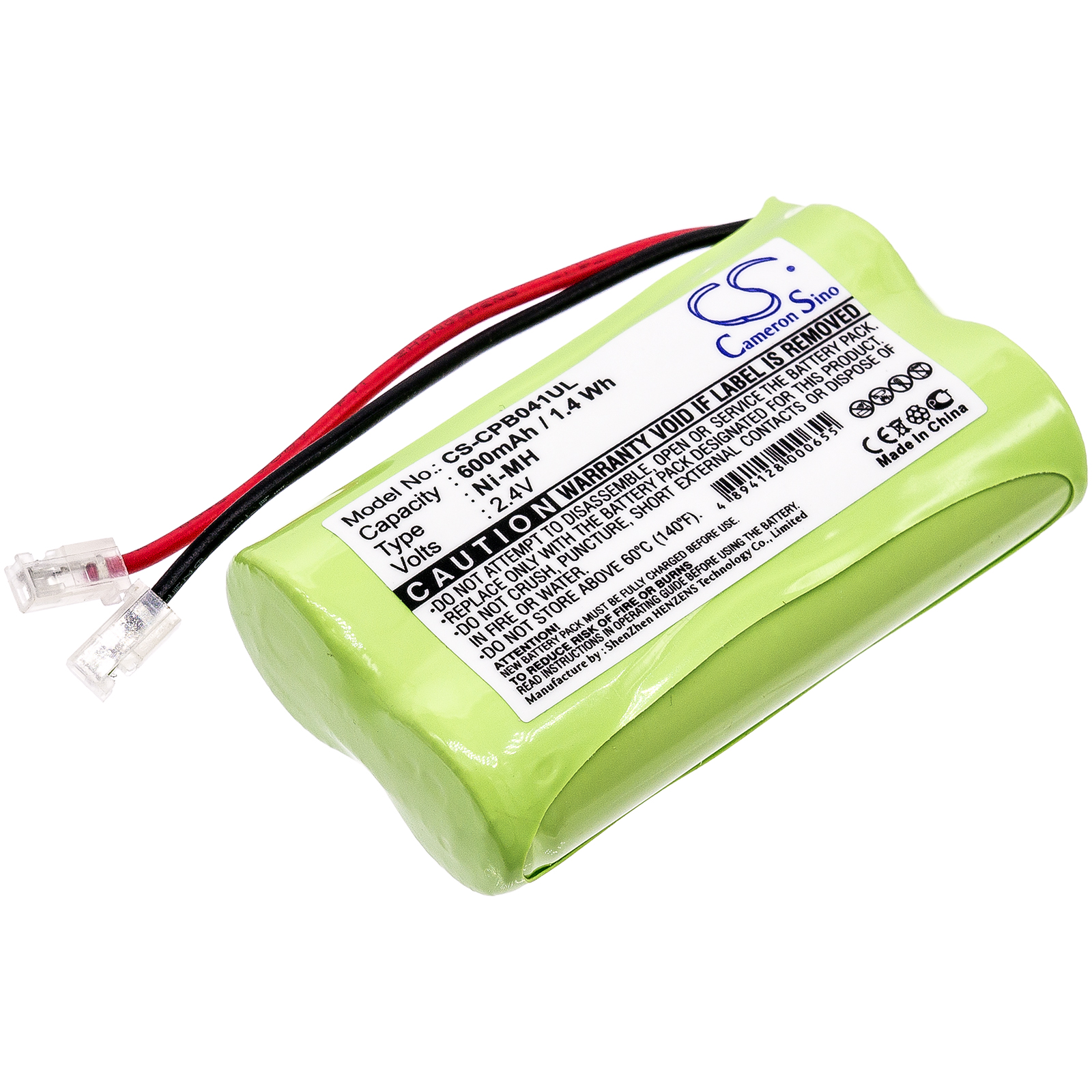CS-CPB041UL-1.jpg