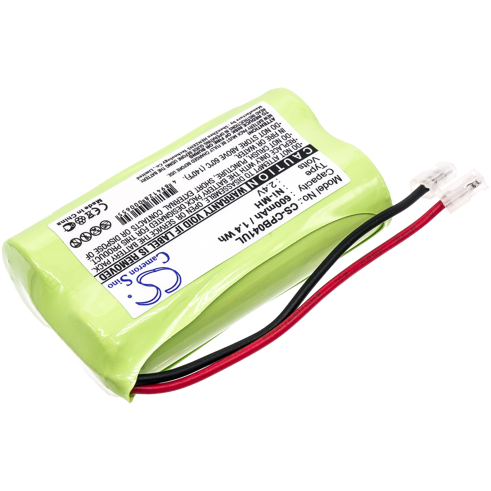 CS-CPB041UL-2.jpg
