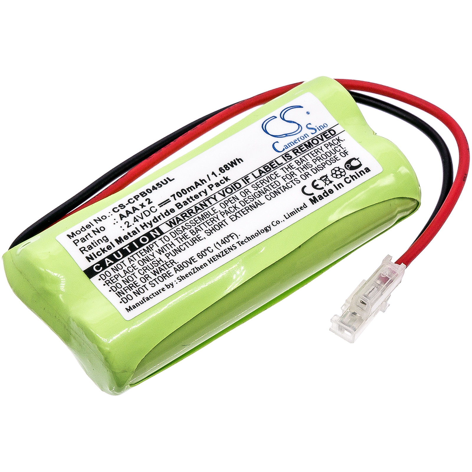 CS-CPB045UL-1.jpg