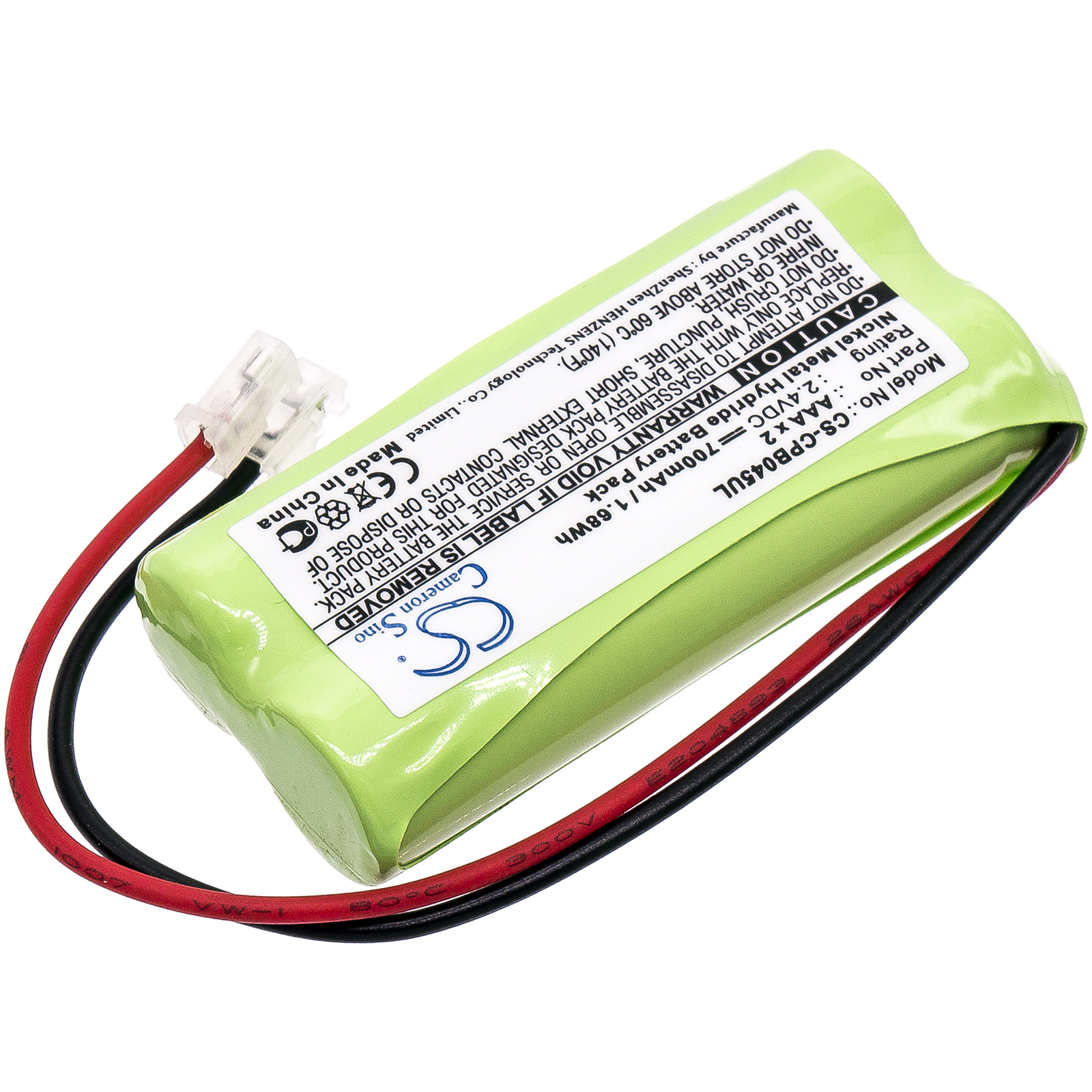 CS-CPB045UL-2.jpg