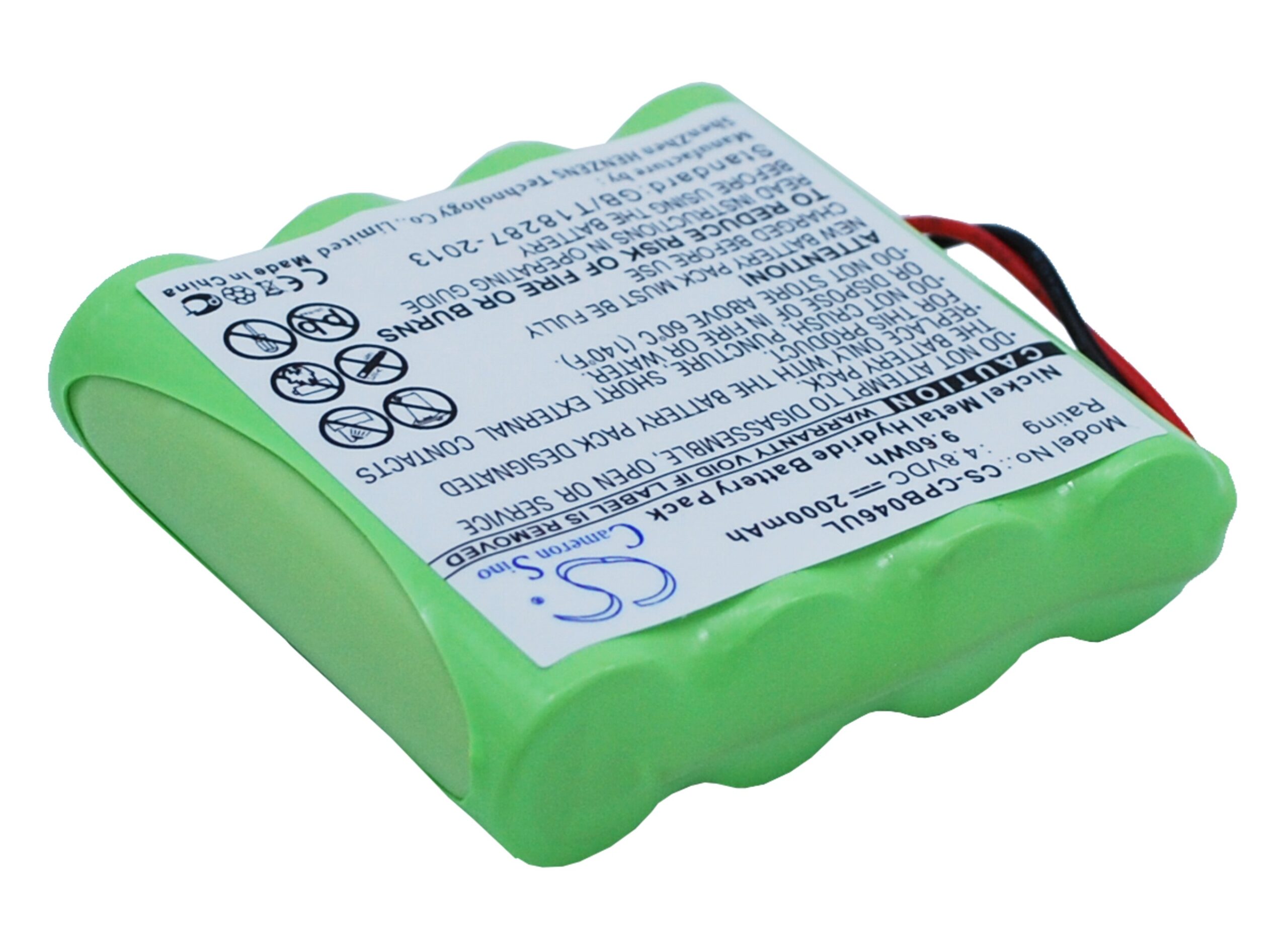 CS-CPB046UL-3.jpg