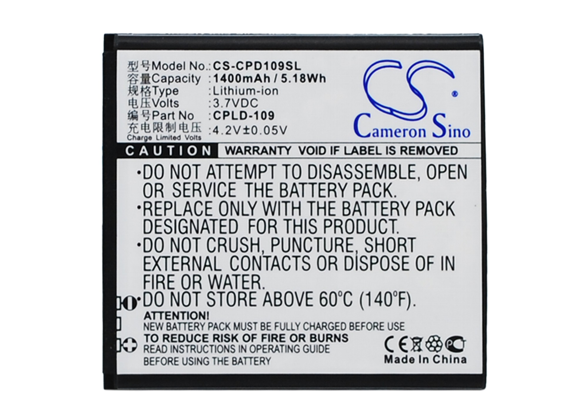 Coolpad 8070D CPLD-109 Replacement Battery 3.7V 1400mAh