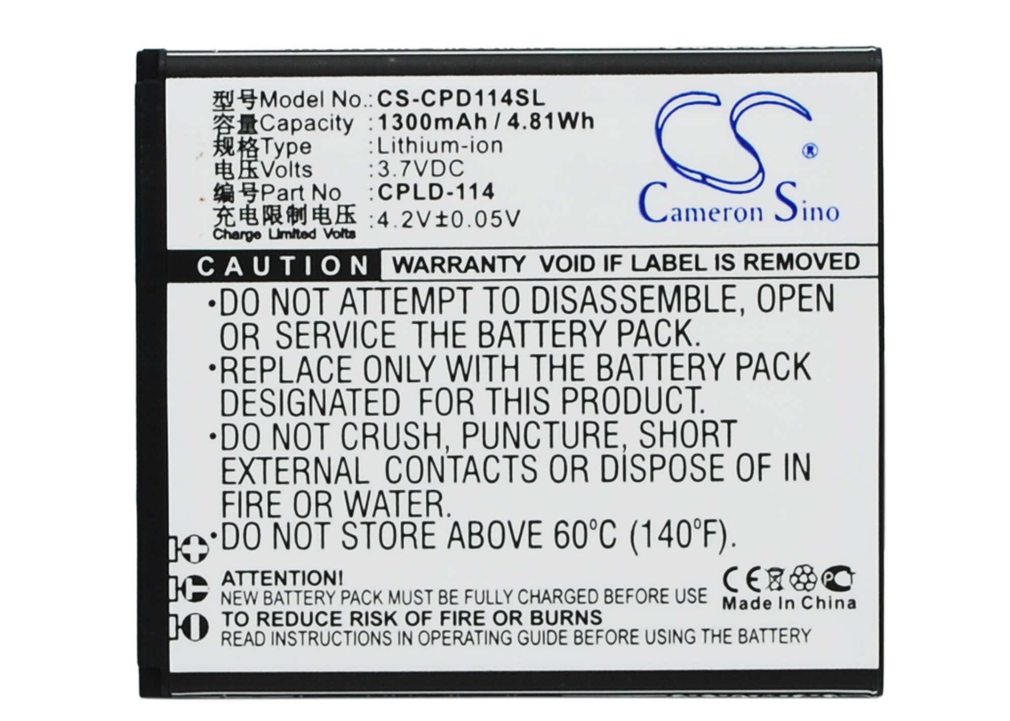 Coolpad 8079 CPLD-114 Replacement Battery 3.7V 1300mAh