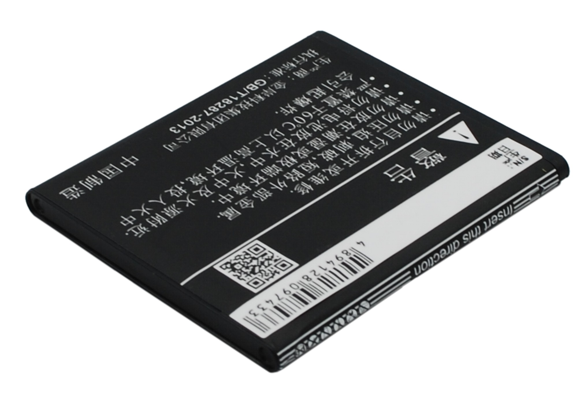 CS-CPD114SL-5.jpg