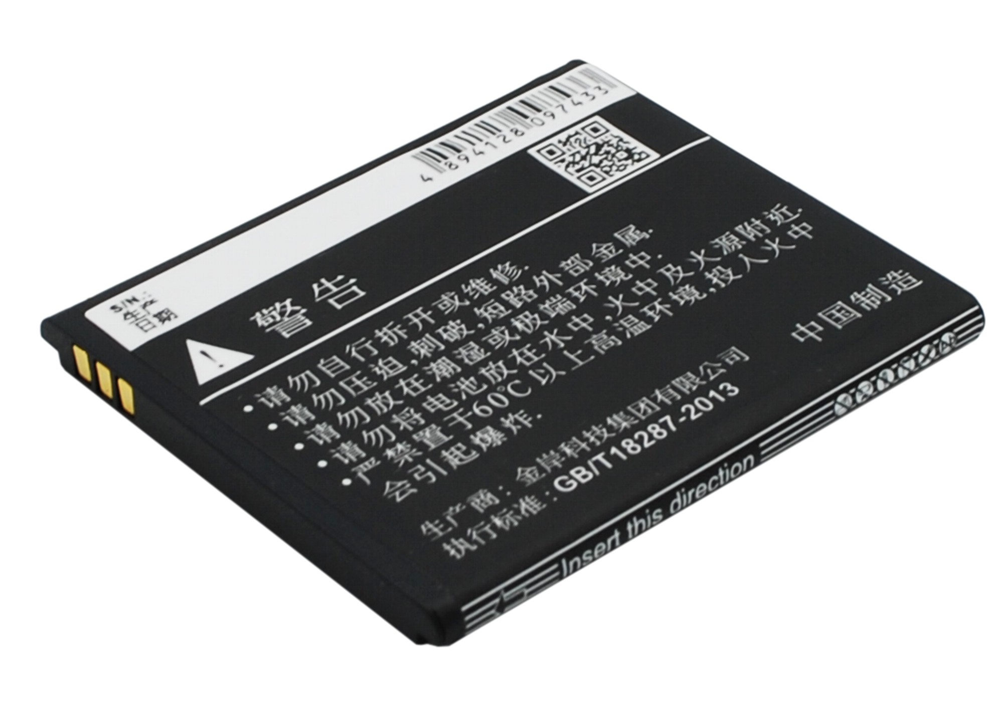 CS-CPD114SL-4.jpg