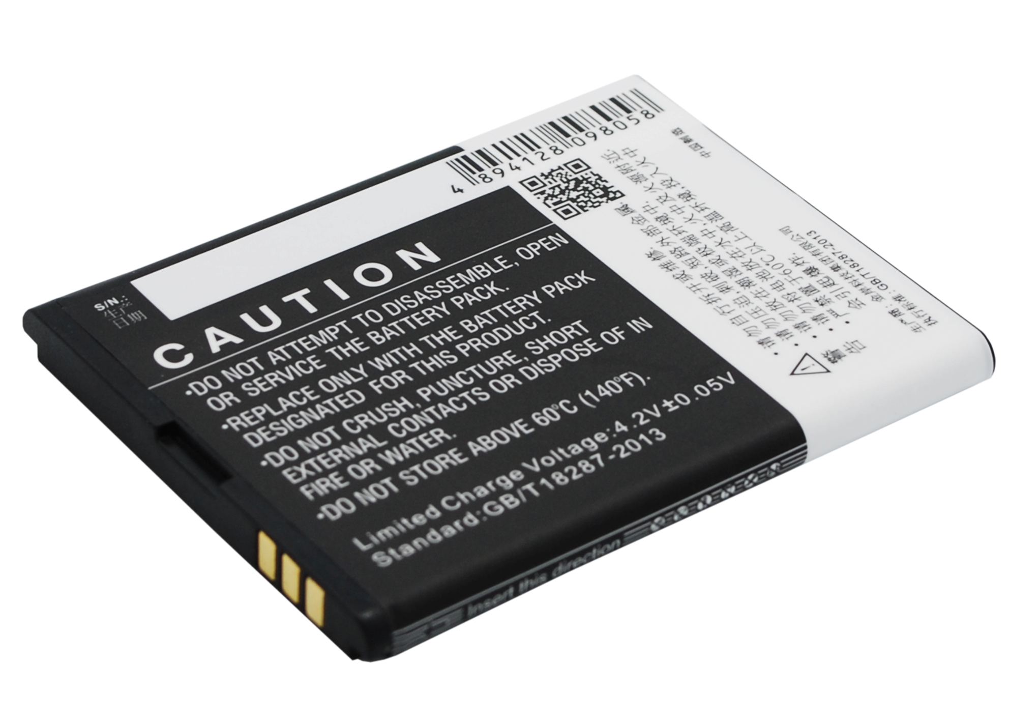 Coolpad 8017-T00 CPLD-125 Replacement Battery 3.7V 1500mAh