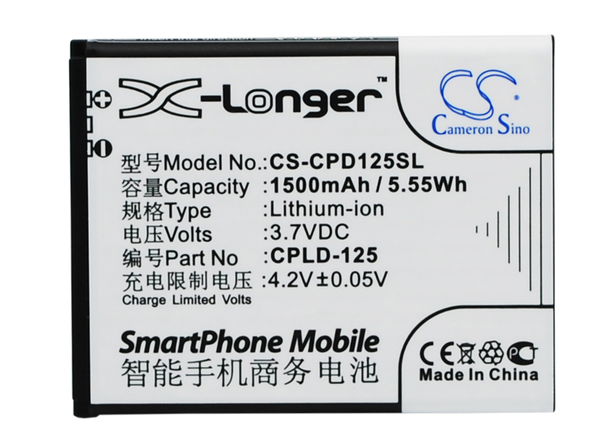 CS-CPD125SL-1.jpg