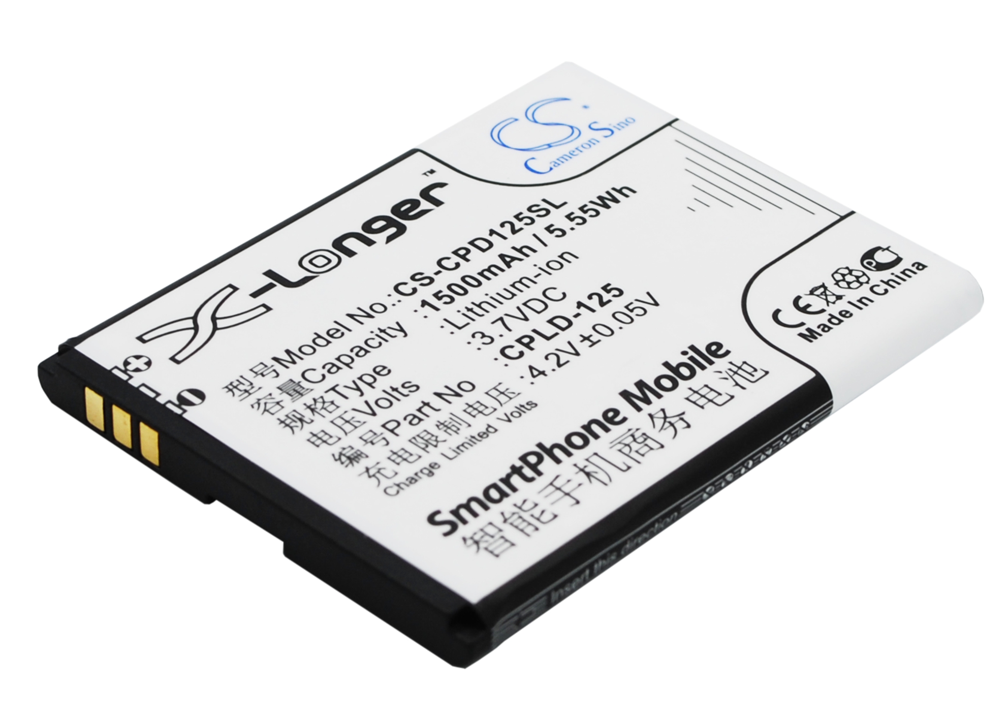 CS-CPD125SL-2.jpg
