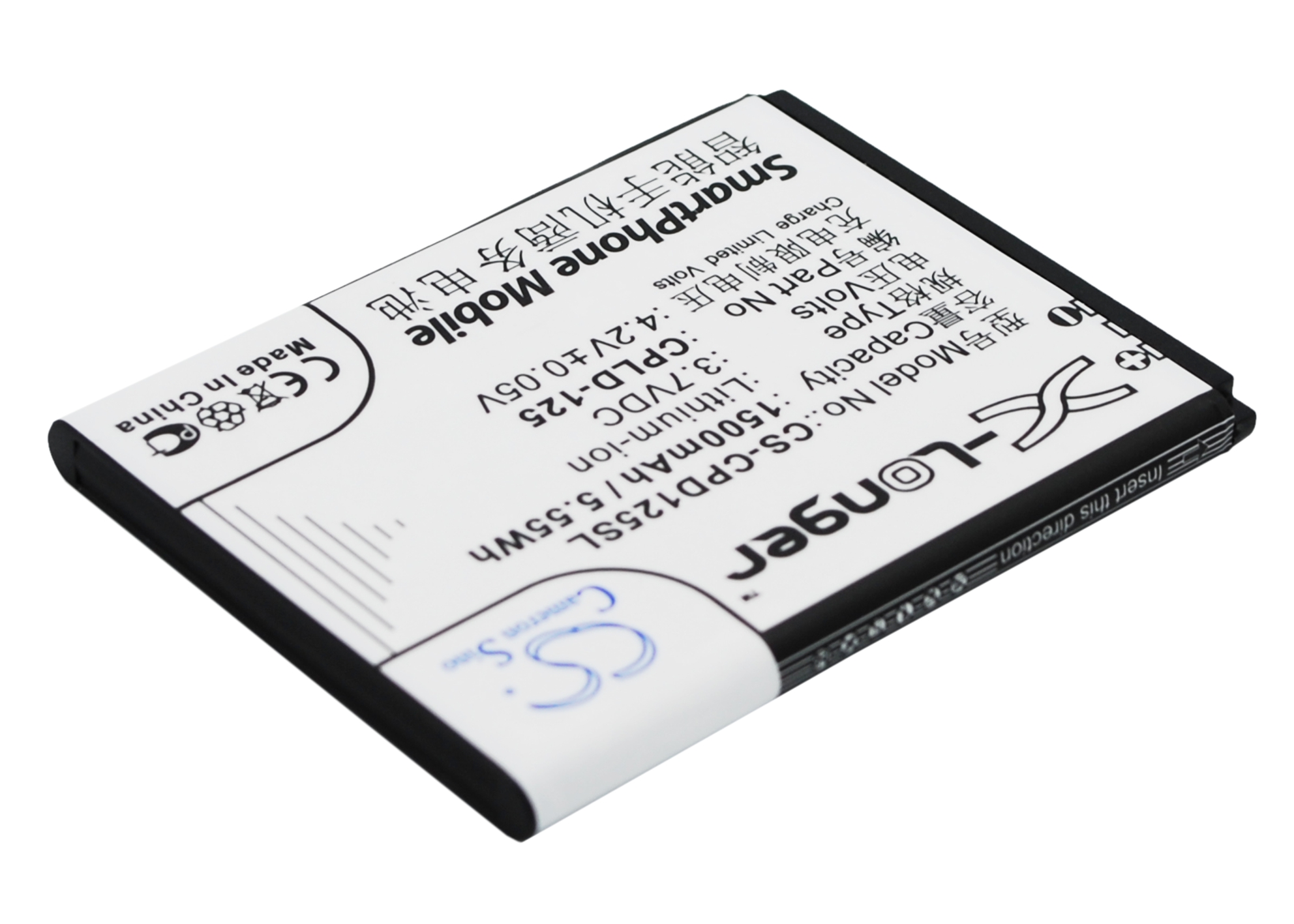 CS-CPD125SL-3.jpg