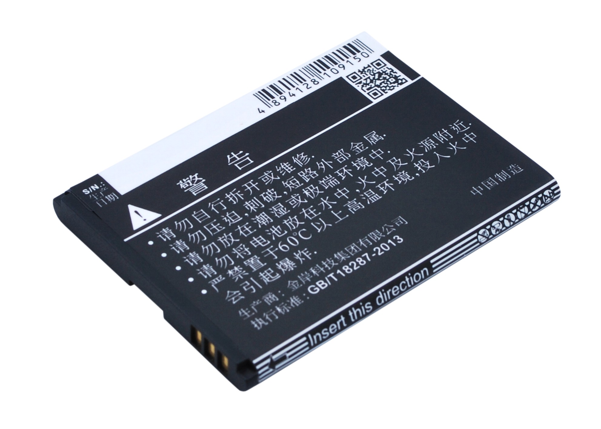CS-CPD127SL-3.jpg