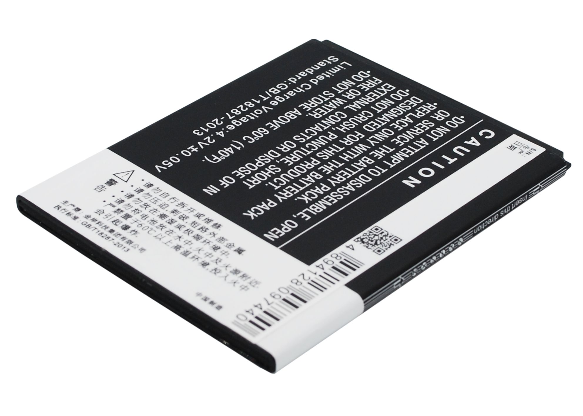 Coolpad 5315 CPLD-129 Replacement Battery 3.7V 2500mAh