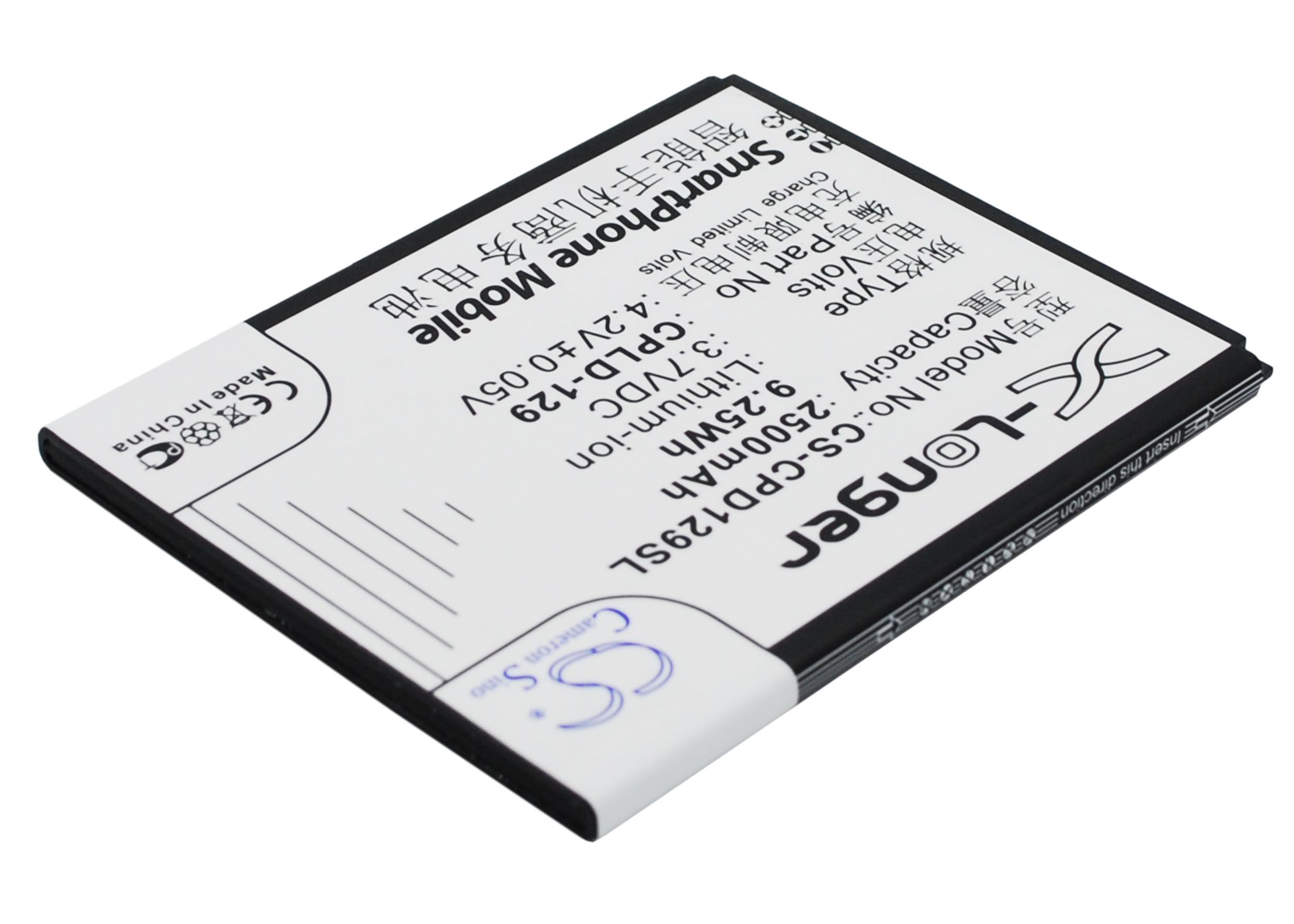 CS-CPD129SL-3.jpg